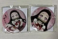 鬼滅の刃 ナンジャタウンコラボ 缶バッジ 竈門ねずこ