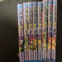 The JOJOLands 1-8巻セット ジョジョランズ　未開封　特典付きのサムネイル