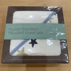 aden+anais フード付きタオルセット