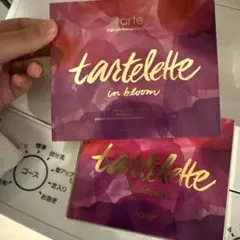 美品☺︎ クリオ、アイムミミ、タルト♡ アイシャドウセットのサムネイル