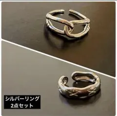 クロスリング シルバー インディアン ヴィンテージ調 ユニセックス メキシカン