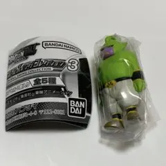 【匿名配送】ドラゴンボール スイングコレクション フィギュア魔神ドゥー ガチャ