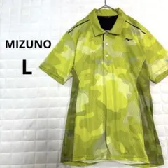 ミズノゴルフ ポロシャツ Lサイズ メンズ 半袖 グリーン ゴルフウェア