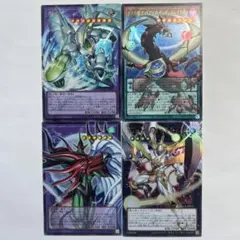 フレアウィングマン フレイムウィングマン ペンデュラムドラゴン 希望皇ホープ