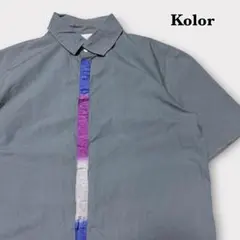 Kolor Gradation S/S Shirt 3（L）サイズ グレーのサムネイル
