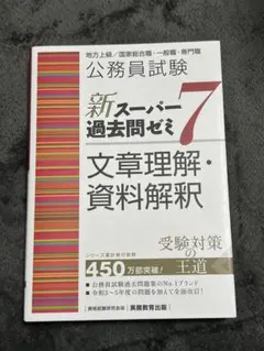 アラビアート様 リクエスト 3点 まとめ商品