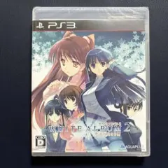 WHITE ALBUM2 -幸せの向こう側-