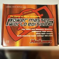 2026年最新】マッチモアの人気アイテム - メルカリ