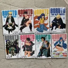 初版】BORUTO TWO BLUE VORTEX 全巻セット - メルカリ