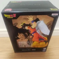DRAGON BALL Z HISTORY BOX 孫悟空 フィギュア