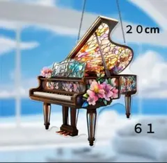 バナナ様 リクエスト 2点 まとめ商品