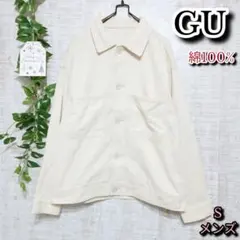 【GU】ジーユー　ジャケット　S　綿100%　メンズ　コーデュロイ　クリームのサムネイル