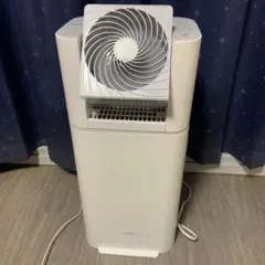 美品）アイリスオーヤマ 除湿機 IJD-H20-A ブルー色 - メルカリ