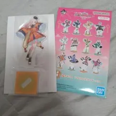 学園アイドルマスター 学マス 十王星南 一番くじ H賞 アクリルスタンド②