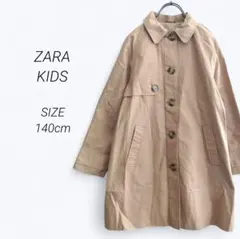 Item thumbnail for item 6693c903-ae8c-47e8-af32-24a01578a02e