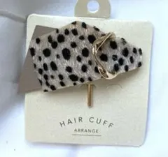 ヘアカフ　ポニーフック　ヘアアクセサリー　髪飾り　ヘアアレンジ　新品　レオパード
