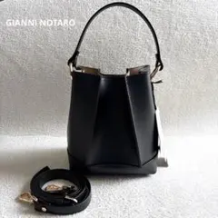 2026年最新】gianni notaro 2wayの人気アイテム - メルカリ