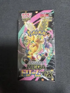 ポケモンカード　MEGAドリームEX シュリンク付き