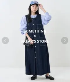 サムシング×フリークスストア　別注　デニムサロペットスカート　ワンピース