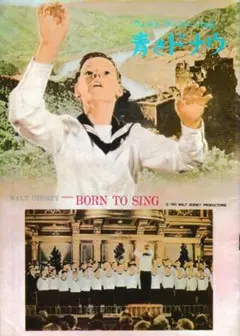 2025年最新】映画青きドナウの人気アイテム - メルカリ