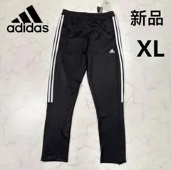 adidas レディース ジャージパンツ ティロ トラックパンツ XLサイズ
