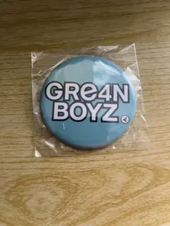 2026年最新】GRe4N boyzの人気アイテム - メルカリ