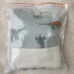 Item thumbnail for item fe54a6da-656d-4a2e-85d6-71c956155864