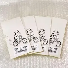 M!LK LOVE ENG!NE 早期予約特典 ステッカー 曽野舜太　4枚セット