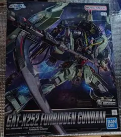 Item thumbnail for item a63c5599-e18d-4d57-b7ba-4756de181541