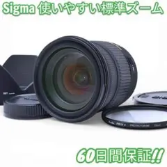 値下★美品★SIGMAシグマ AF17-70mm F2.8-4.5 DC MACRO NIKON427