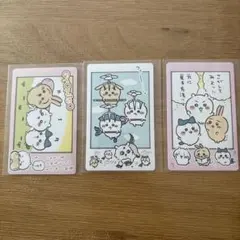 ちいかわ　スナップマイド