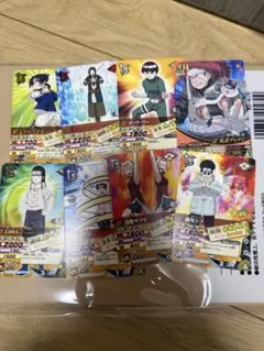 NARUTO カード
