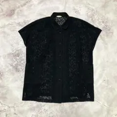 Item thumbnail for item 39573548-c291-4a2d-bcba-266e67ed3b7f