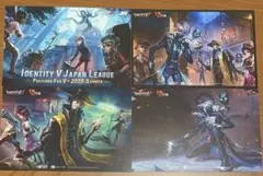 第五人格 2025 夏季 IJL プレイオフ 入場特典 ポストカード 4枚セットのサムネイル