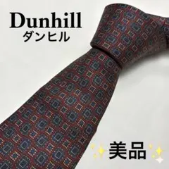 Item thumbnail for item f6ef1981-b779-4cb1-9b5a-51526d19bdf3