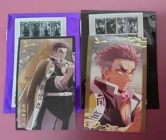 鬼滅の刃　無限城編　ランダムフォトカード　悲鳴嶼行冥　2枚セット