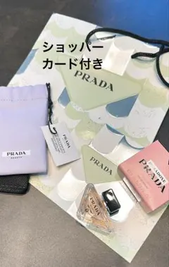 新品PRADA プラダ　パラドックス オーデパルファム 7ml ポーチ 新品PRADA プラダ パラドックス オーデパルファム 7ml ポーチ - メルカリ