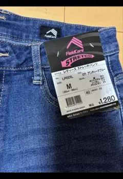FieldCore レディース ストレッチパンツ Mサイズ デニムブルー