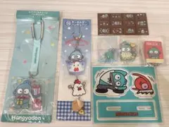 サンリオ ハンギョドン まとめ売り