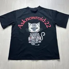 AS KNOW AS DE BASEアズノロイド22号Tシャツ黒のサムネイル
