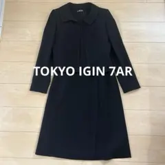 東京イギンブラックフォーマル 礼服 喪服 ワンピースセットアップ　7AR