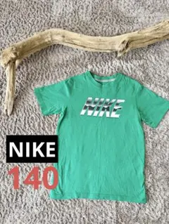 NIKE kidsTシャツ140 ナイキTシャツ140 グリーン