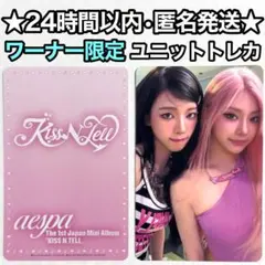 2026年最新】タレントカードの人気アイテム - メルカリ