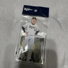オリックスバファローズ 廣岡大志 アクリルスタンド - メルカリ