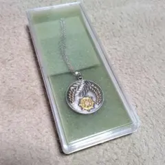 2026年最新】真如 苑の人気アイテム - メルカリ