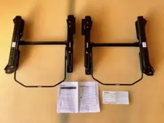 Item thumbnail for item cd103678-d3c0-4e4b-a6a1-9c7ba05e75be