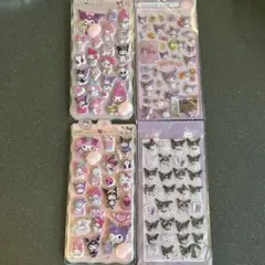 ぷくぷくシール4枚セット