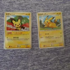 2025年最新】ピチュ アルセウス光臨の人気アイテム - メルカリ