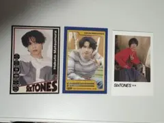 SixTONES 松村北斗 トレカセット