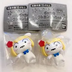 【新品未開封】クレヨンしんちゃん ギャルなクレヨンしんちゃん 2個セット